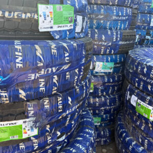 لاستیک (تایر) آئوفاین 12/24 گل AF11 برجستونی با تیوپ و نوار